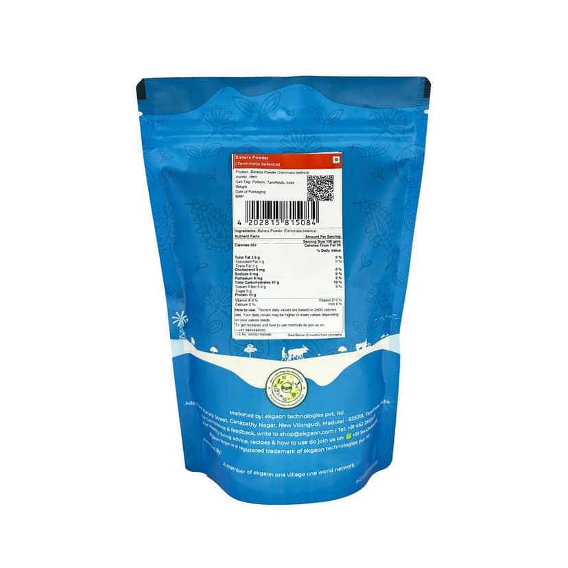 Bahera Powder (Terminalia belerica) (100g) view 2