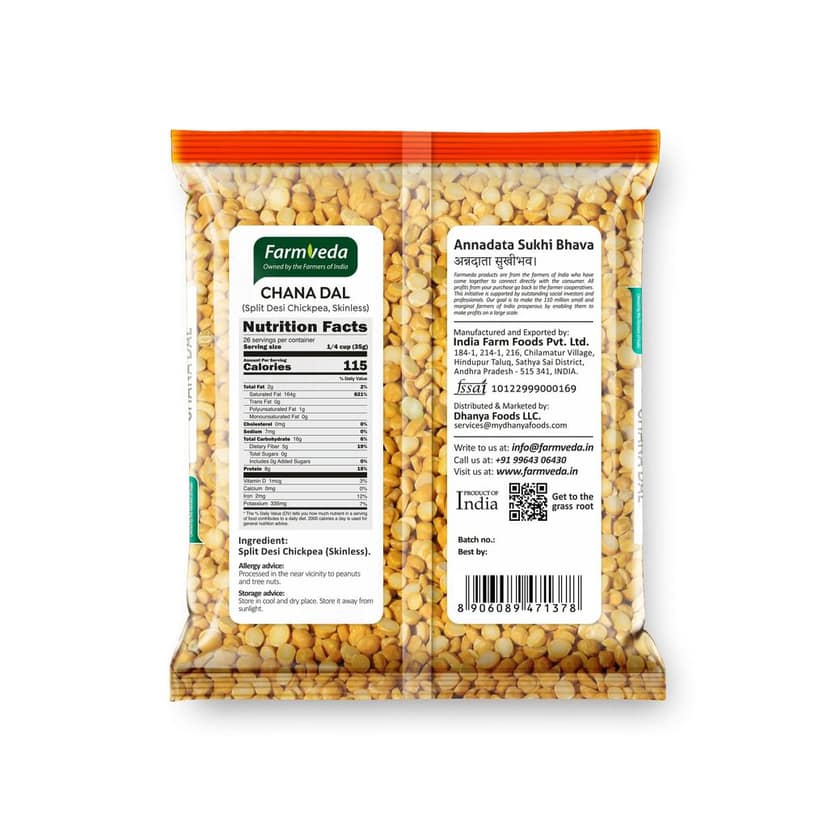Chana Dal (Split Desi Chickpea) - 900 gm view 2