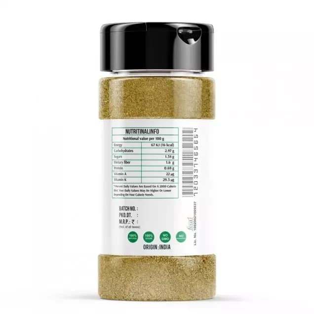 OKRAA Celery Seed Powder Pure Natural Spice Powder 100 g view 2