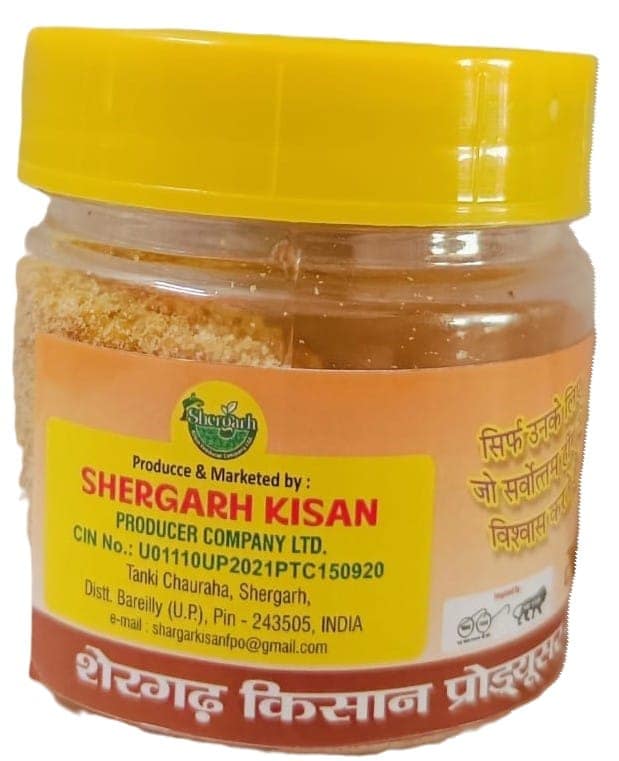 HEENG (Asafoetida) view 2