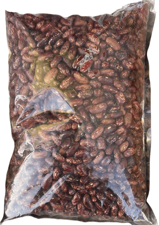 Rajma 1kg