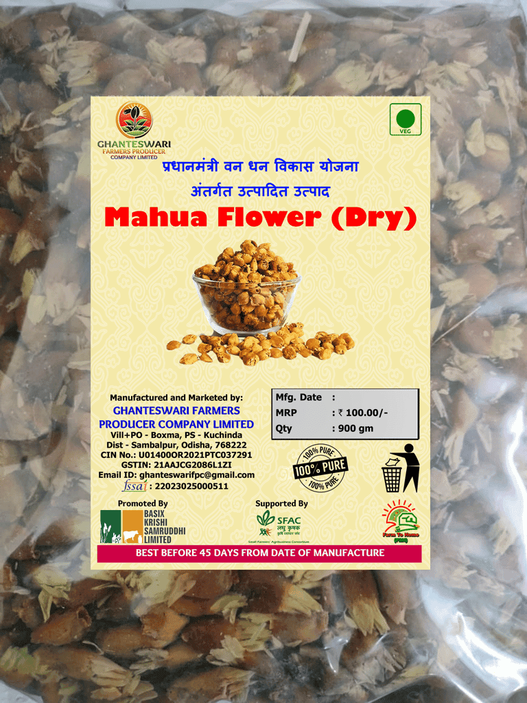 Mahua Flower (Dry) | 900 gm view 2