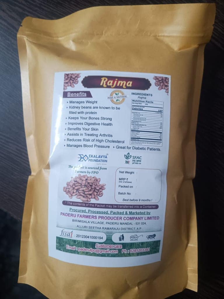 RAJMA 1 Kg view 2