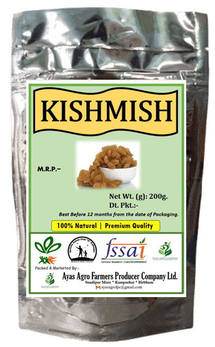 KISHMIS 200 Gm view 2