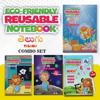 Telugu Combo Eco Friendly Reusable Notebooks for Handwriting & Learning Skills Improvement (Set 3)