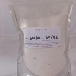 Rice Flour
