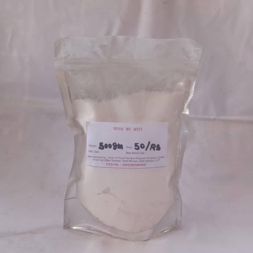 Rice Flour view 2