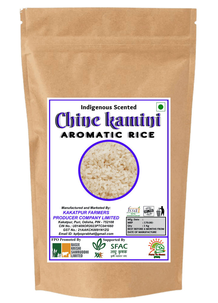 Indigenous Scented Rice | Chine kamini | 1Kg view 2