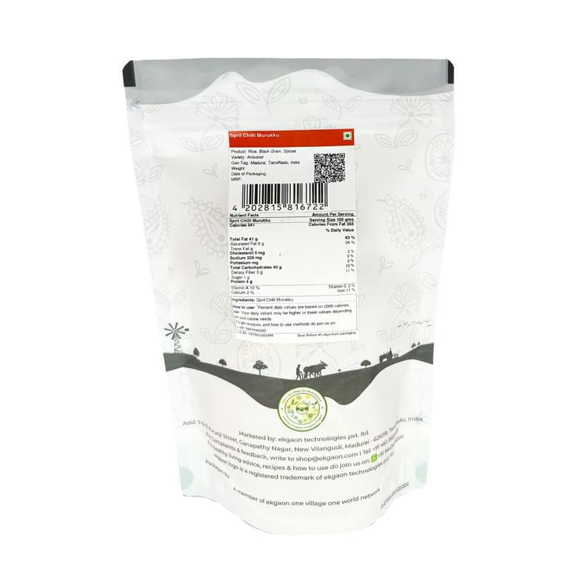 Spril Chilli Murukku 150gm view 2