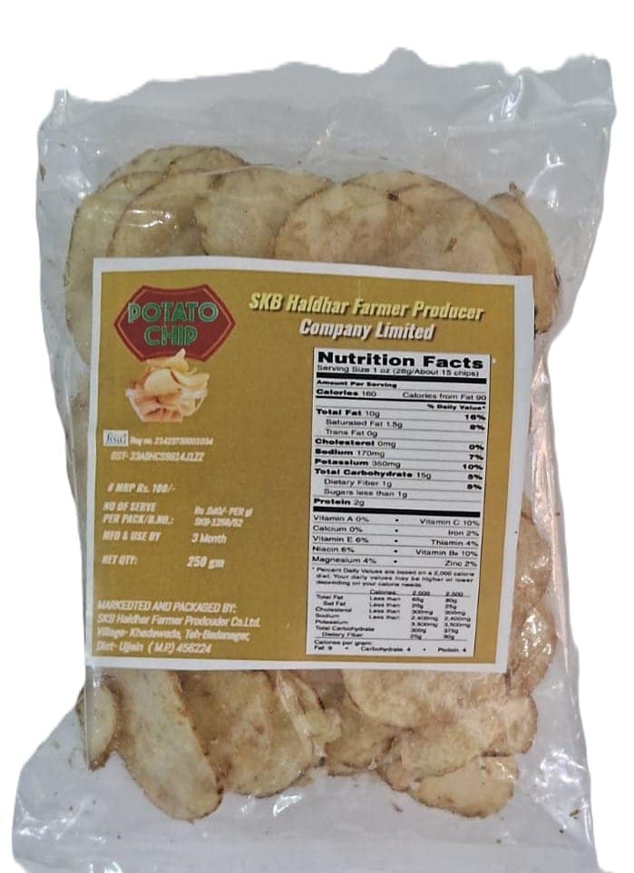 Potato Chips - 250gm view 2