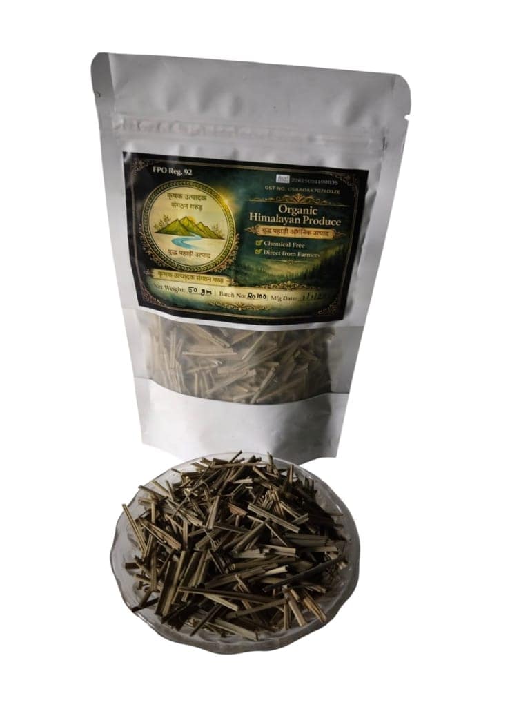 Lemongrass (Cymbopogon citratus) 50 gram view 2