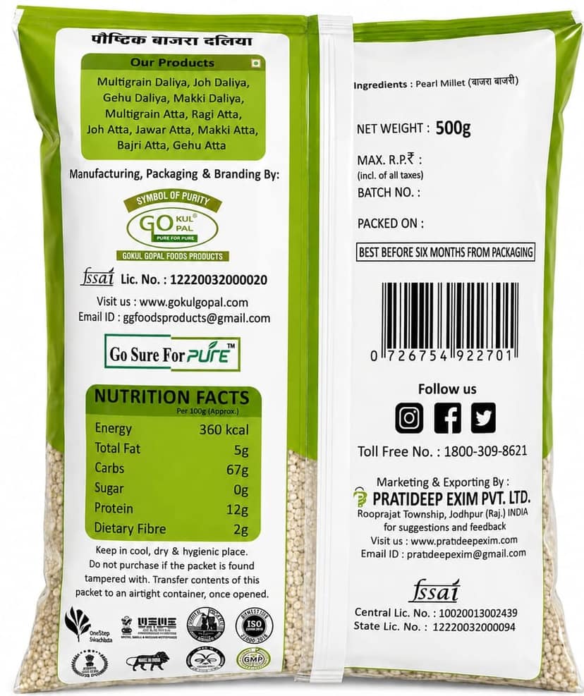 Gokul Gopal Pearl Millet Porridge, 100% Pure and Natural, Rich in Magnesium and Potassium, Heart Healthy, 500 g view 2