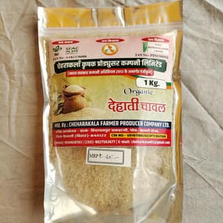 Dehati Chawal 1Kg