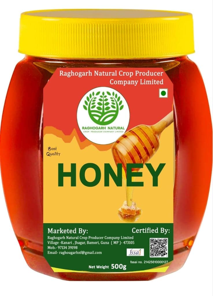 Honey view 2