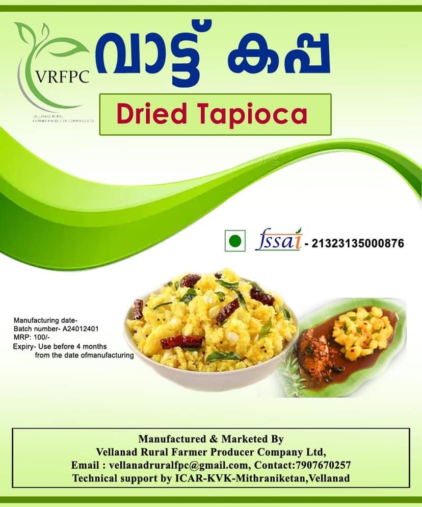 Dried Tapioca view 2