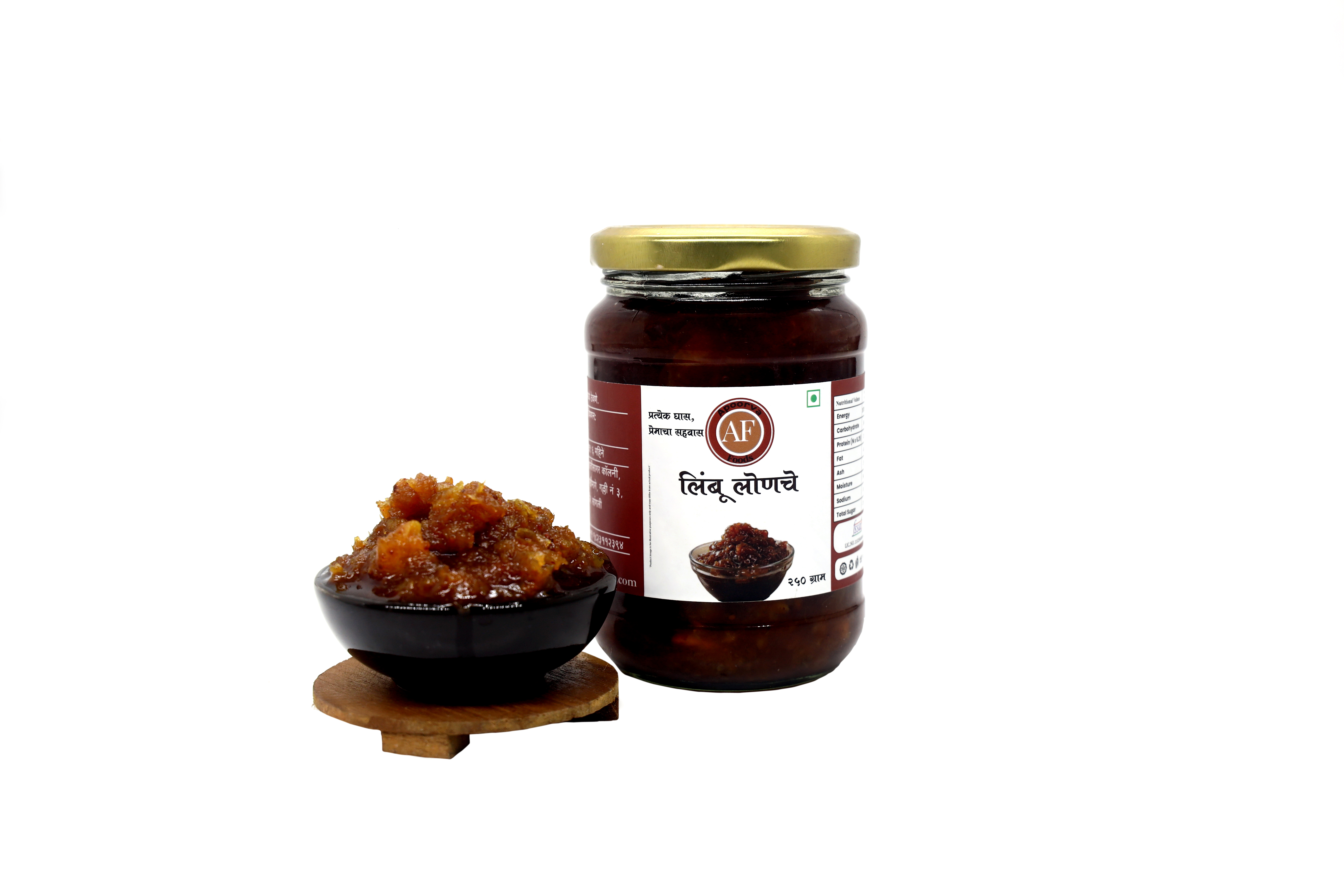 Traditional Lemon Pickle with Authentic Indian Spices and Tangy Flavor view 2