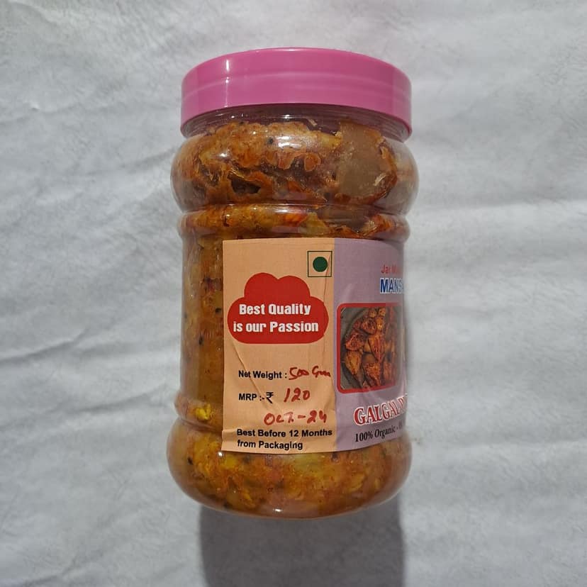 Galgal Pickle - 100% Organic view 2