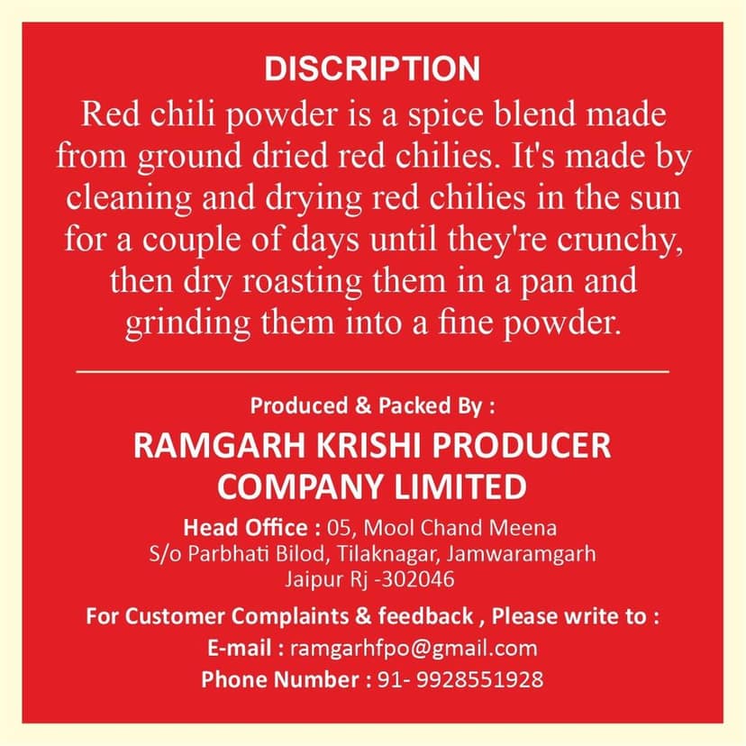 Red Chilli Powder ( 500 gm) view 2