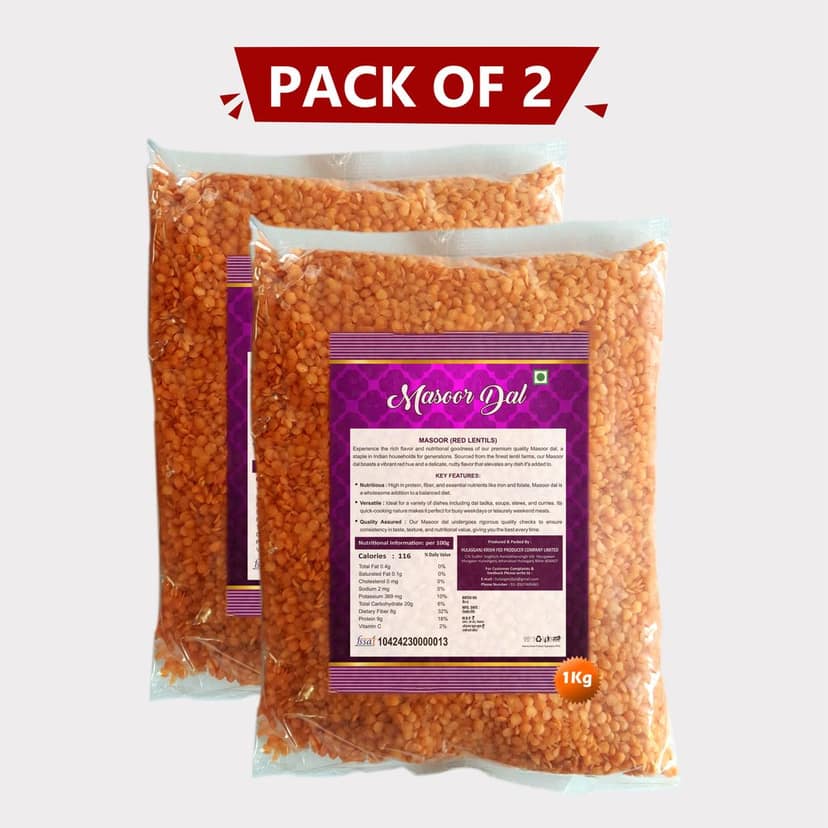 Masoor Dal (2 Kg) view 2