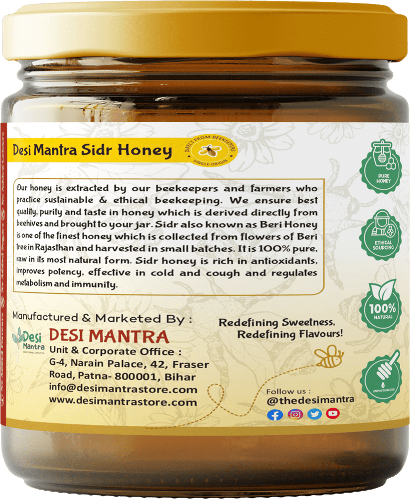 Sidr Honey l 250g view 2