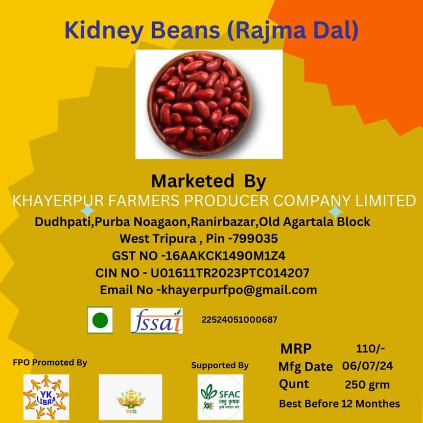 Kidney Beans(rajma dal) (pack of 2)