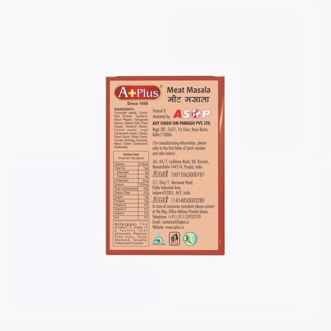 Aplus Meat Masala 100g Box view 2