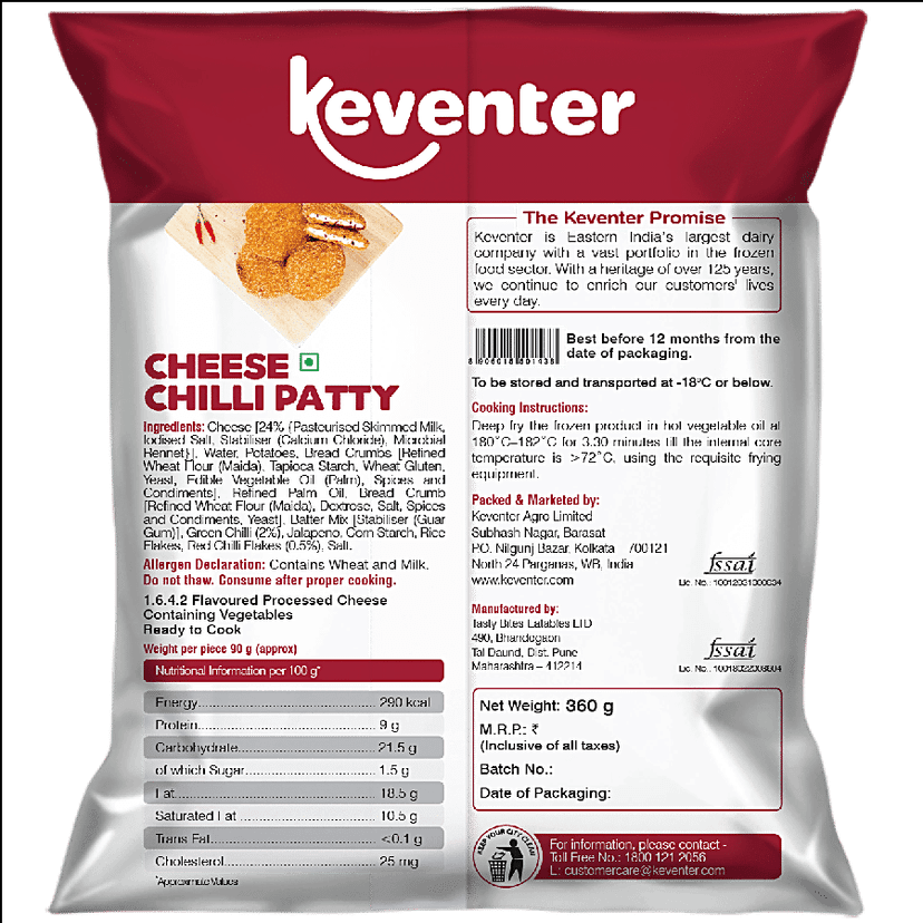 Keventer Cheese Chilli Patty, 360 Gm view 2