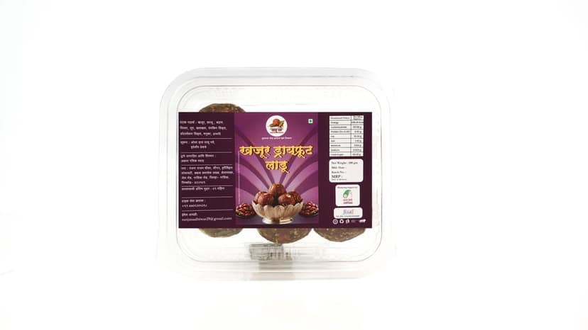 Khajur Dry Fruits Ladoo 200 gm view 2