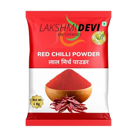 Red Chilli Powder view 2