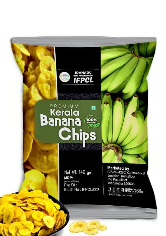 Kerala Banana Chips view 2