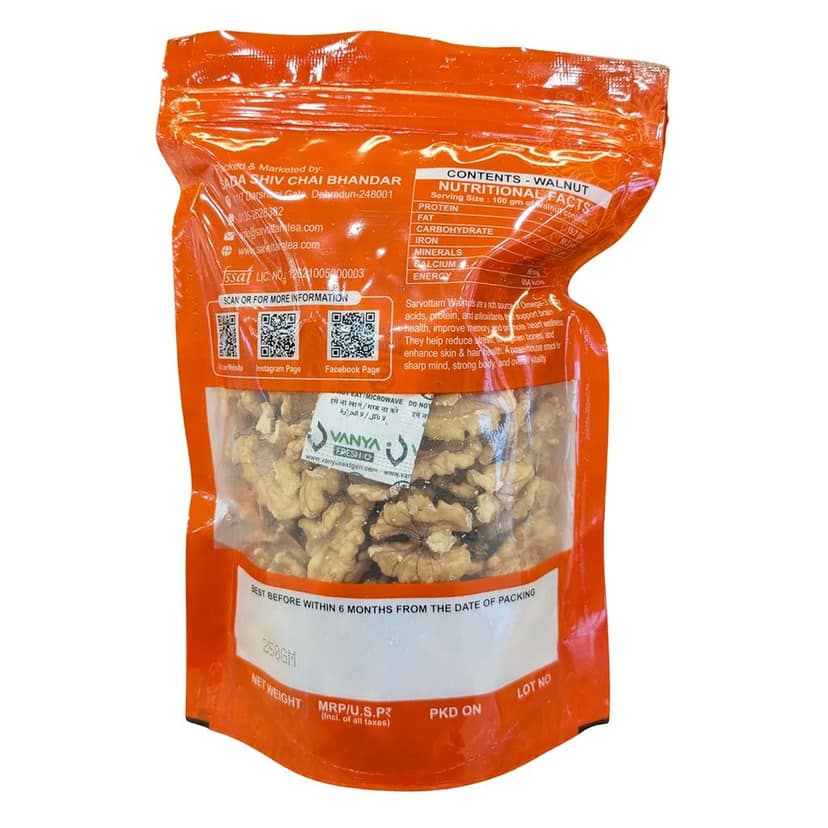Sarvottam Walnut Sabut 500g | Premium Whole Akhrot with Shell | Natural & Fresh Dry Fruits | Rich in Omega-3 & Protein | Healthy Snack view 2