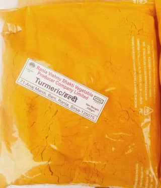 Turmeric 250gms