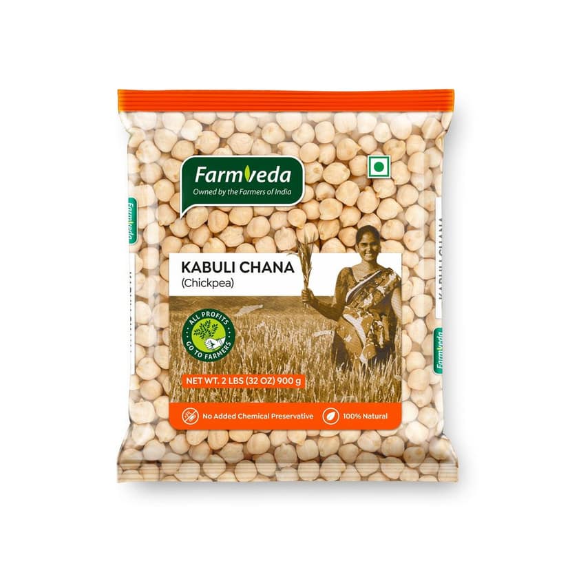 Kabuli Chana (White Chickpeas) - 900 gm