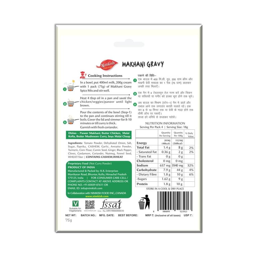 Nimkish Makhani Gravy Instant Premix | 75g | Restaurant-Style Gravy Base | No Preservatives | Made in Kullu view 2