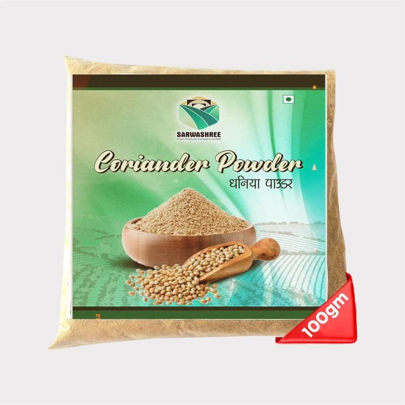 Pure Coriander Powder 100gm by Sarwashree Krishi - Natural Dhaniya Powder for Daily Use, Made by farmers.