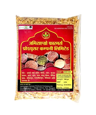 Jamiraagro Farmers Premium Toor Dal | Split Pigeon Peas 500g