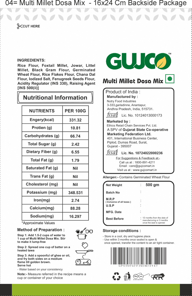 GUJCO Multi Millet Dosa Mix 500g view 2