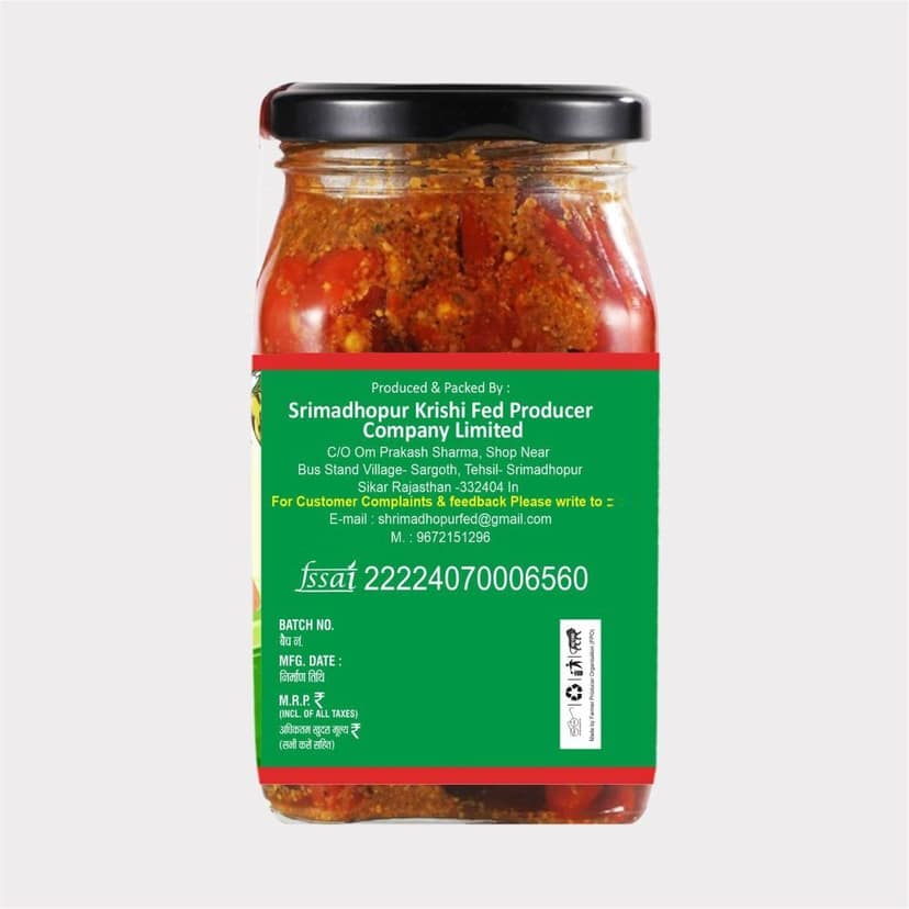 Combo Pack of Pickle , Haldi and Dhaniya Powder view 2