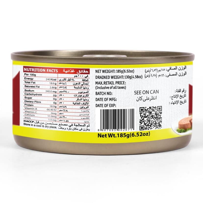 White Meat Tuna Chunks In Sunflower Oil 185g view 2