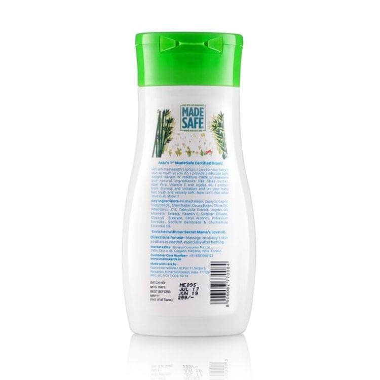 Mamaearth Moisturizing Daily lotion for Babies (200ml) + Mamaearth Milky Soft Face Cream for Babies with Milk Protein Murumuru Butter (60gm) view 2