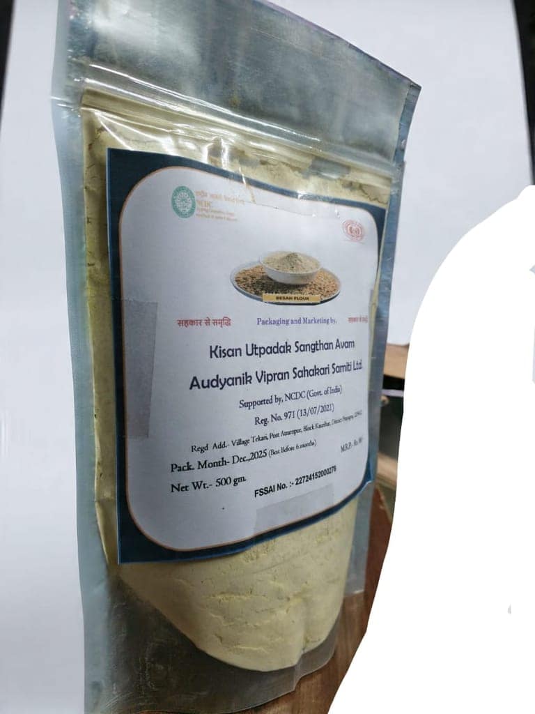 Kisan Utpadak Besan Flour, 500g Pack - Authentic Gram Flour for Indian Cooking view 2