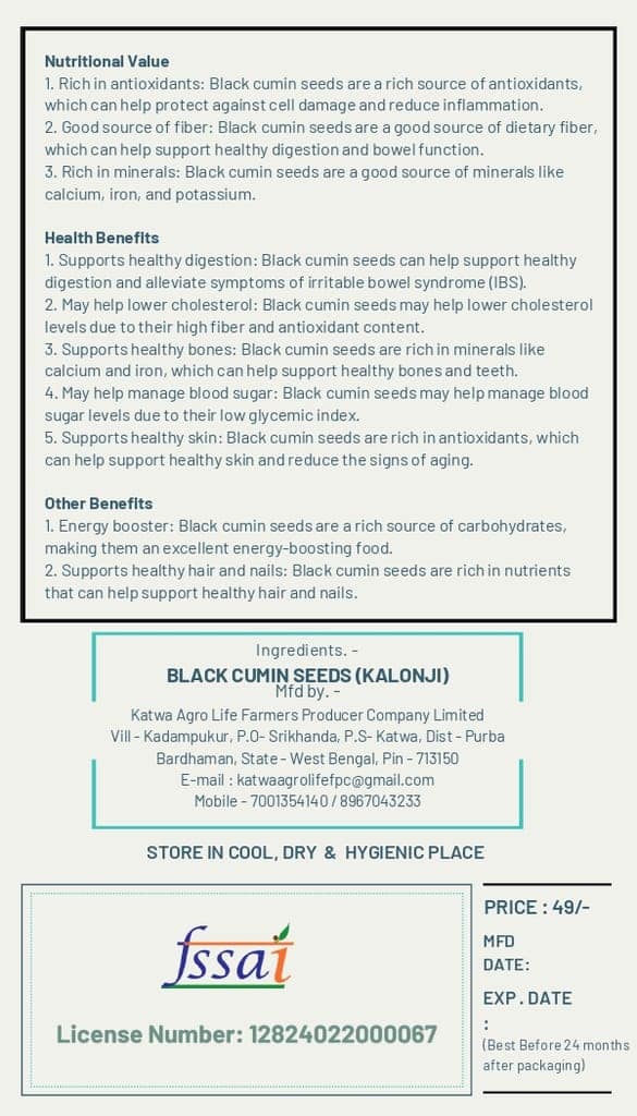 BLACK CUMMIN SEED- 100gm view 2