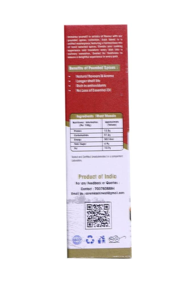 MK Ashirwaad 100% Pounded Meat Masala Powder (50g) - Authentic Indian Spice Blend view 2