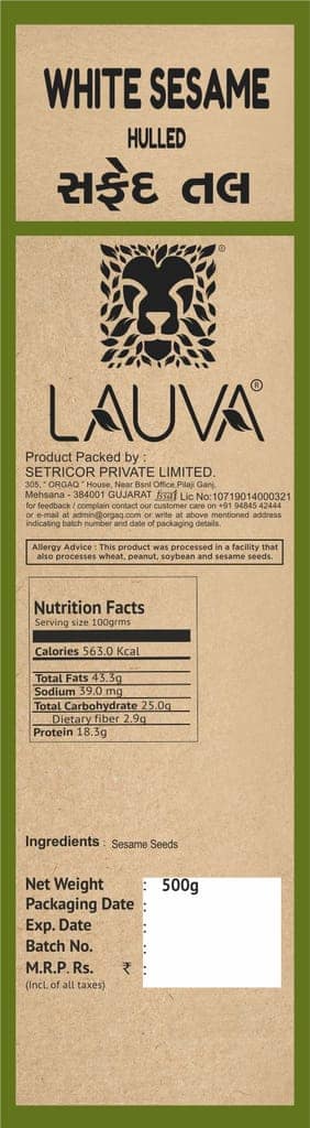 LAUVA Safade Til | Tal | Indian Spice - Whole Fresh and Natural White Sesame Seeds view 2