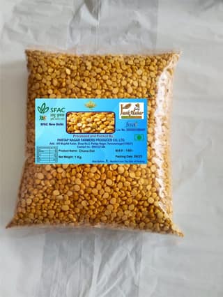 Desi Chana Daal