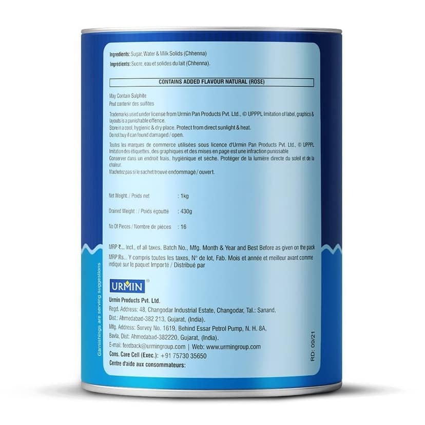 Bansiram Rasgulla ( Pack of 2 Kg ) view 2