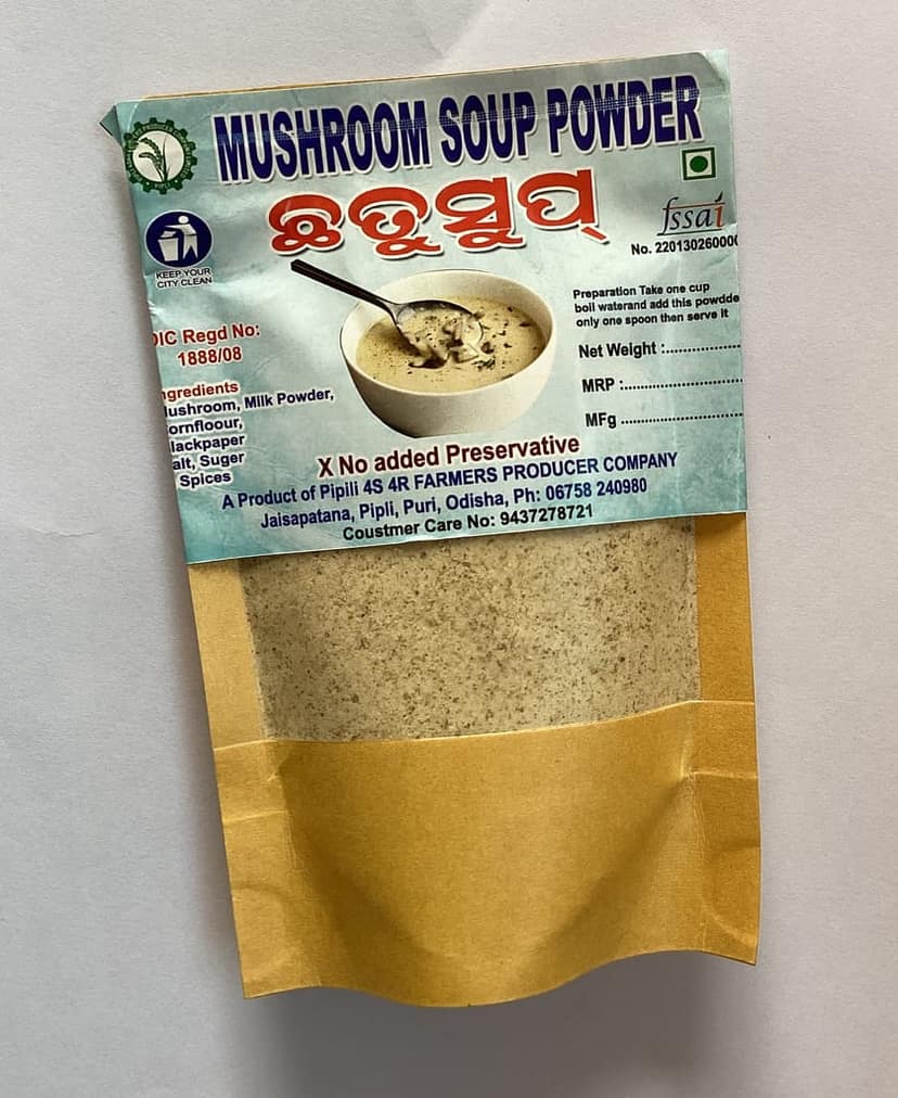 Mushroom Soup Powder view 2
