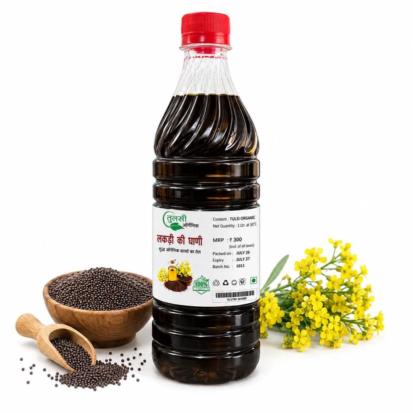 Tulsi Organic Pure Mustard Oil (Cold Pressed) - 1 Litre view 2