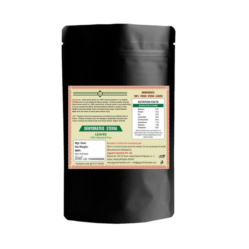Swassti Dehydrated Stevia Leaves view 2