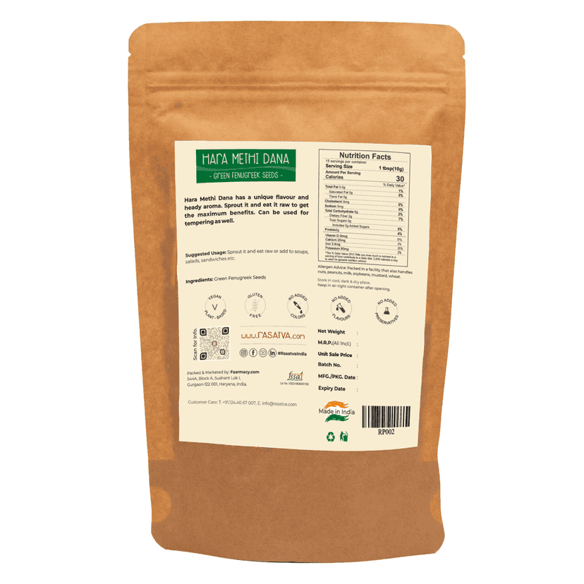 Rasatva Hara Methi Dana - Green Fenugreek Seeds (200 gms) view 2